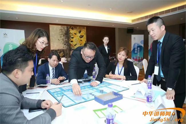 沙盘模拟赋能酒店经营管理——王悦宇、丁大硼老师受邀为万达酒店集团讲授全面经营管理课程